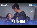 Are you okay  Suji  Uri  EP24  KBS WORLD TV 240509