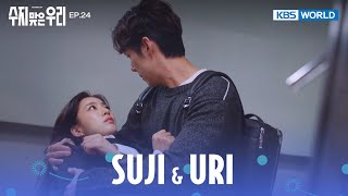 Are You Okay?  [Suji & Uri : Ep.24] | Kbs World Tv 240509