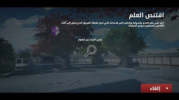 mc5 hacker . mc5 hack script  script .👥telegram link at  description