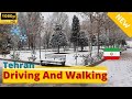 Driving and walking video - Driving and walking in the streets and park of Tehran - Parvaz park Iran