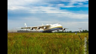 Antonov An-225 Mriya  "Королева неба" ушла  в рейс  - самый большой в мире транспортный самолет