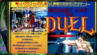Bonus Track: Axe Duel Arrange version