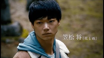 映画『リング・ワンダリング』予告(2022年2月19日公開)