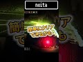 【神ゲー】steamウィンターセール神ゲー3選 #shorts