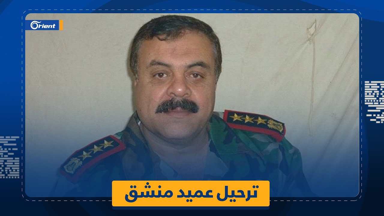 اعتصام أهالي مخيم الضباط المنشقّين في هاتاي بعد ترحيل العميد بسّام علّولو ... ما السبب؟