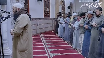 ٥٣- سورة والنجم - مصحف الصلوات الجهرية - الشيخ محمد بن مغربي البيطار