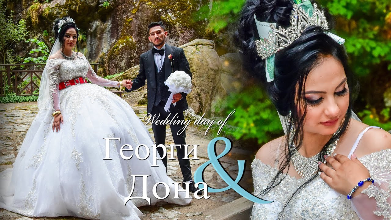 Сватбен ден на Георги & Дона | Wedding day of - Georgi x Dona гр Долна баня 2022г