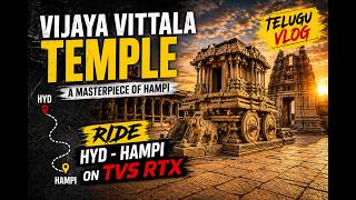 Vijaya Vittala Temple | UNESCO Site | Telugu vlog