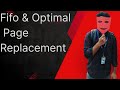 FIFO & Optimal Page Replacement Algorithm  |  Computer Organization & Architecture | Bangla Tutorial