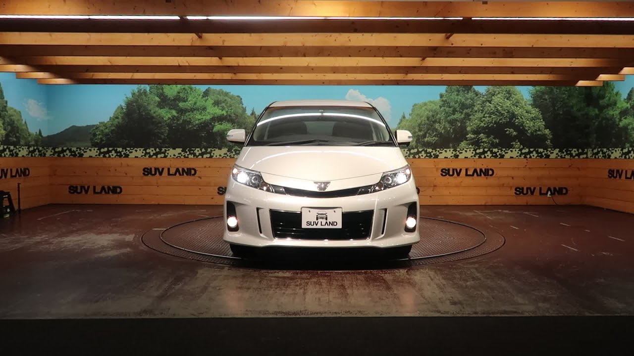 トヨタ エスティマ アエラス プレミアムエディション Youtube