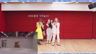 ITZY WANNABE PART SWITCH VER VS ORIGINAL VER