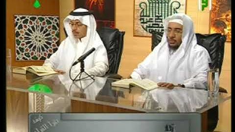 Karia Suresi Talimi - Eymen Suveyd Hoca Ve Talebeleri سورة القارعة الشيخ أيمن سويد مع تلاميذه