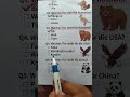 🐾 LÄNDER &amp; TIERE QUIZ 🇩🇪 | KENNST DU DIE NATIONALTIERE? 🧠