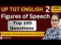 🔴 UP TGT ENGLISH ONE SHOT REVISION / MCQ on Figure of Speech / One Shot Revision on Figure of Speech