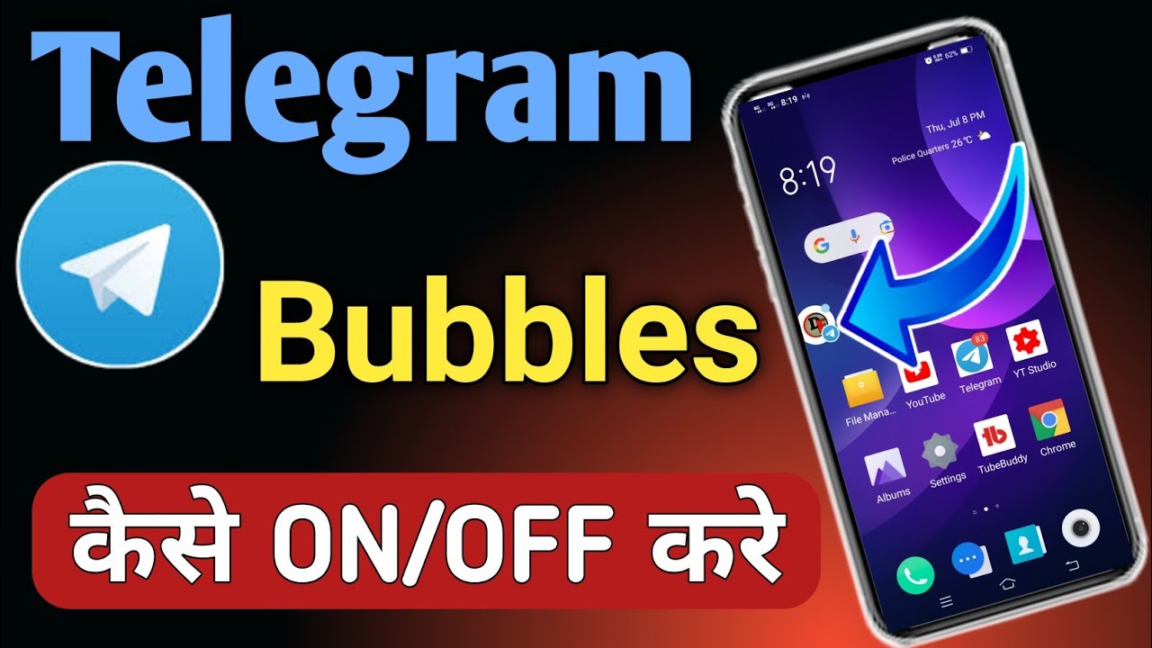 How To Disable Telegram Bubble Telegram Bubble Chat YouTube how-to-disable-telegram-bubble-telegram-bubble-chat-youtube