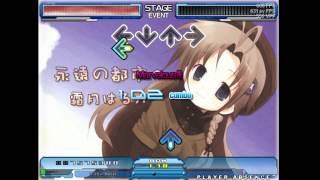 Stepmania - Cherry Step - KagamiGaming