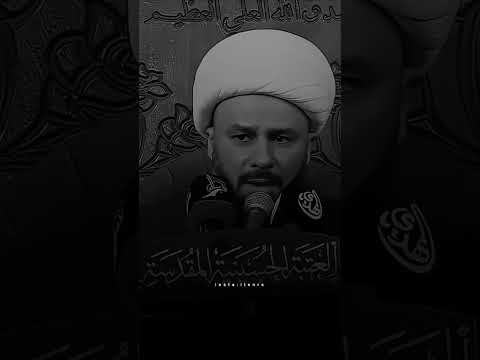 ثلاث مرات الامام السجاد ع يسأل عن اللعين حرملة