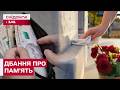 Неочікувана, але корисна послуга! Прибирання могил для тих, хто виїхав з рідної домівки