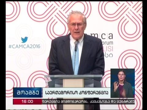 რა საკითხებზე გაამახვილა ყურადღება პრემიერმა თბილისში, რეგიონულ ფორუმზე სიტყვით გამოსვლისას