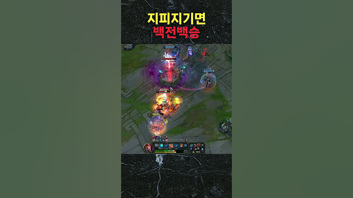 지피지기면 백전백승2 #shorts