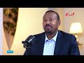 የትግራይ ተቃዋሚ ፓርቲዎች ስለ ህወሓት ስብሰባ @ethiopian_reporter