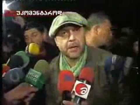 შეშლილი ფელთფებელის  ქრონიკები