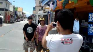 7-11那一年綠島-新鮮快一步