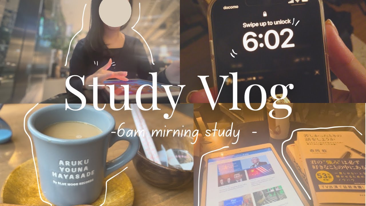 Eng) 6 am study vlog|Corporate girl in tokyo👩🏻‍💻|morning routine ☀️#シャドーイング#通訳#英語フレーズ