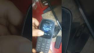 Nokia 105 Ta-1410 IMEI Change Code / Invalid SIM Problem ?% Fixed/ PTA Registration Code 2023