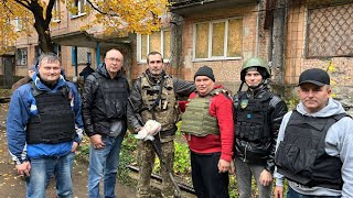 26.10.2022. Красногорівка Дон. обл. Благодійна допомога. Волонтери з Рівненщини.