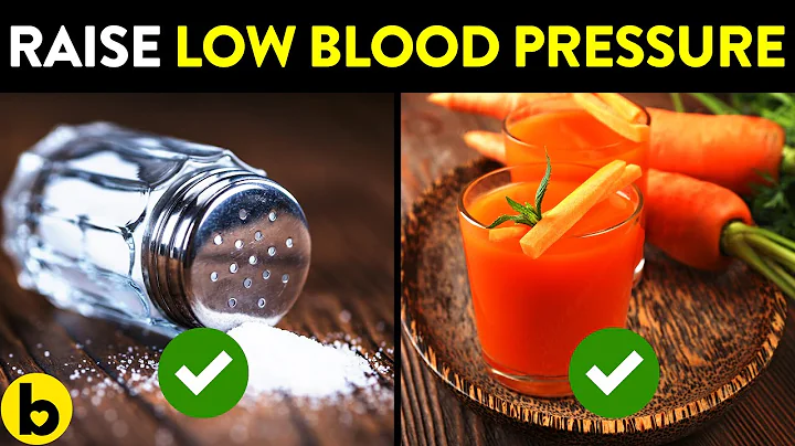 18 Natural Remedies To Raise Low Blood Pressure - DayDayNews