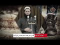 سعدون حمادي والله في عون العبد ما كان العبد في عون أخيه 