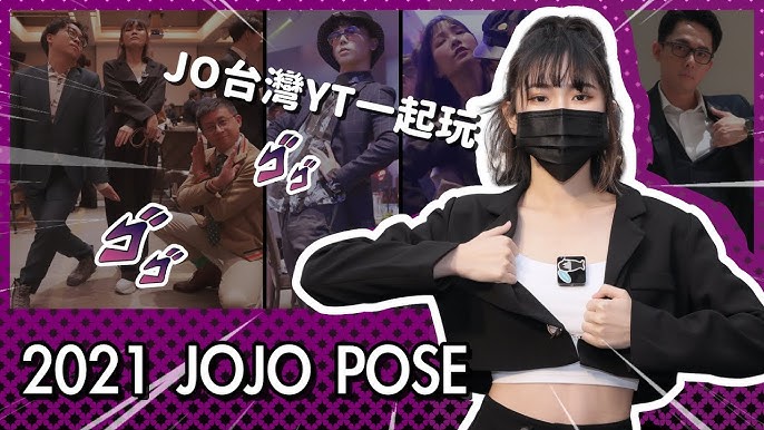 My Jojo pose Compilation 2 「Eyes of heaven」 (Side by side ver.)