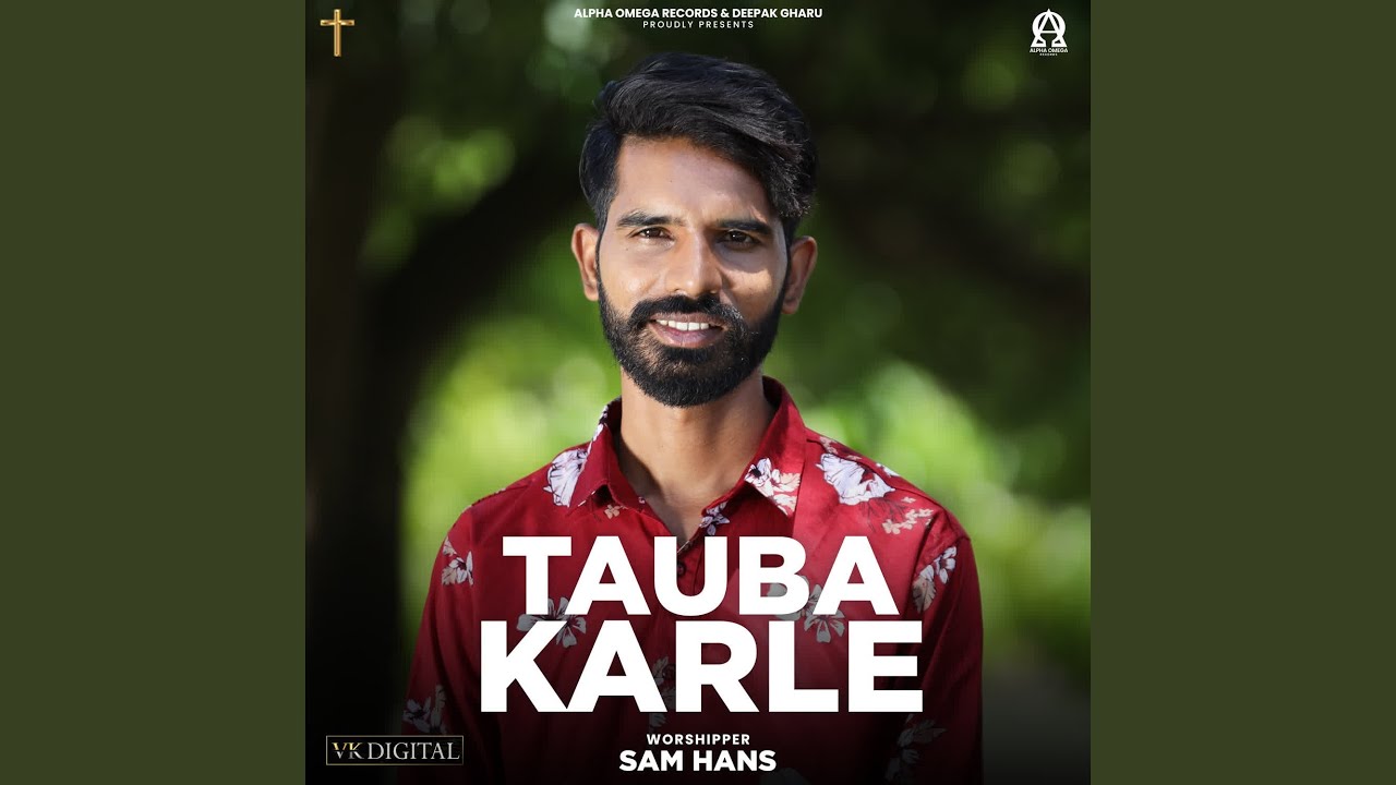 Tauba Karle