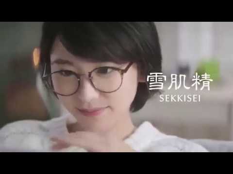 新垣結衣 香港KOSE雪肌精CM ガッキー