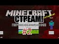 ИДЁМ В АД ЗА ПАЛКАМИ НА СТРИМЕ! MINECRAFT ON STREAM! СТРИМ!