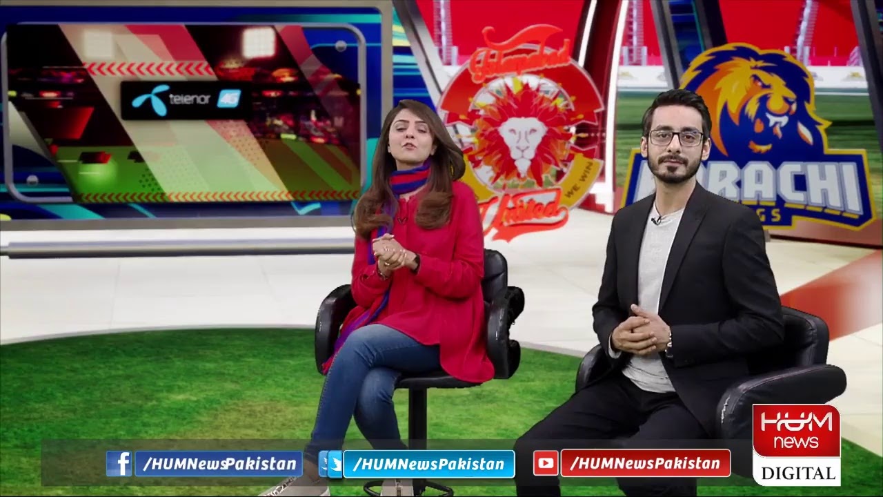 LIVE: PSL Special Transmission, 25 Feb, 2020