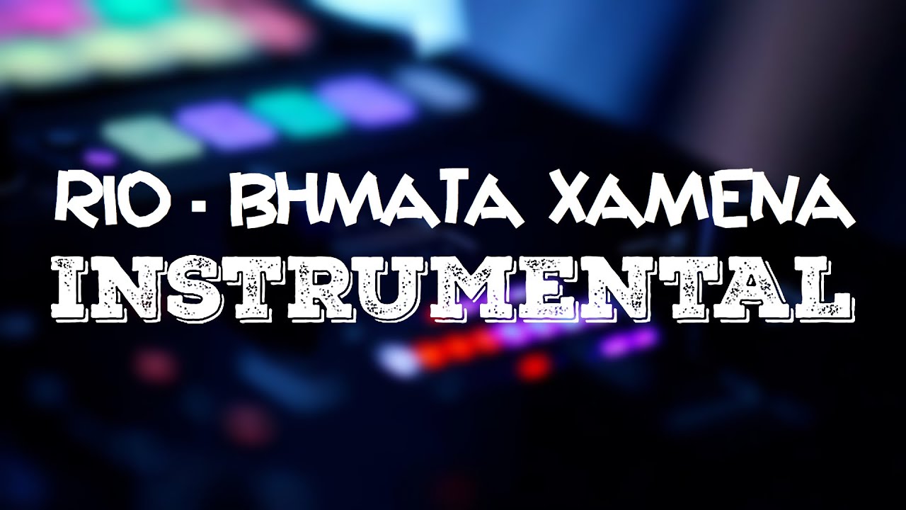 #45 Rio - Βήματα Χαμένα [Instrumental] ᴴᴰ