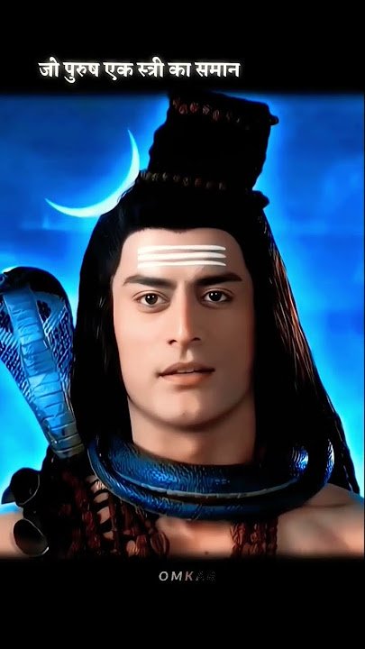 हर हर महादेव #shivji #shivsankar #bholenth #bholesankar #shorts #ytshorts #trending #viralvideo