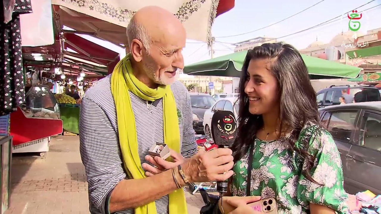 📌 #أراز_لفطا_ⴰⵔⴰⵣ_ⵍⴼⴻⵜⵜⴰ - العدد 04 - عين البنيان .