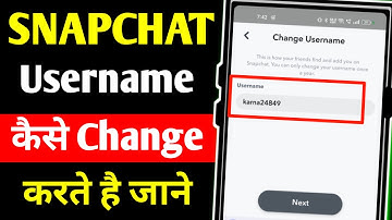 Snapchat Ka Username Kaise Change Karen ? How To Change Username in Snapchat ?