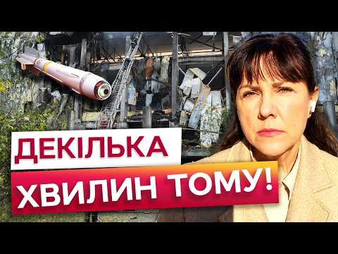 🔴 EXPLOSIONS IN KHARKIV! There are wounded! Russians STRIKE suburbs with MLRS and launch FPV dron...