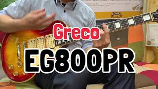 TC楽器】Greco 1979 EG800PR【商品紹介】 - YouTube
