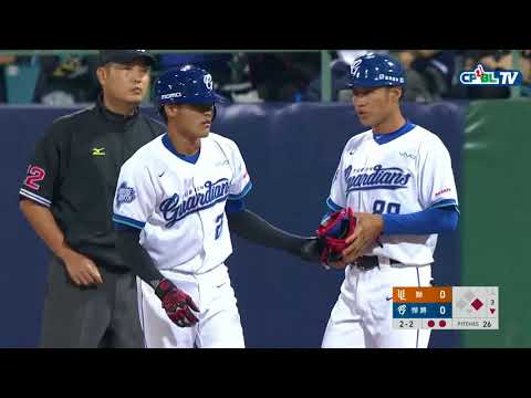 03/31 統一 vs 富邦 三局下，吳桀睿暴傳，李宗賢安全上壘