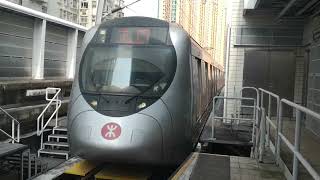 TML IKK-Train D377/D378 arrive Ma On Shan P1 (To Tuen Mun)
