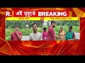 ফলতায় গ্রেফতারির ভয়ে কাটমানির টাকা ফেরত। আবাসে কাটমানির টাকা ফেরাল তৃণমূল নেতা।