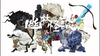 Bladed Fury Five Five action 8/29/2026 ps4