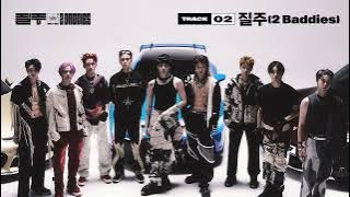 NCT 127 '질주 (2 Baddies)' | 질주 (2 Baddies) - The 4th Album