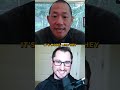Unlocking Greater Potential #podcast #potential #growth #empowerment #development #transformation