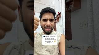 Drop year strategy || IIT Motivation | JEE 2027 | JEE 2028 #iit #jee #shorts